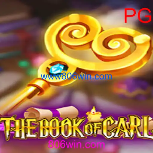TheBookofCarl